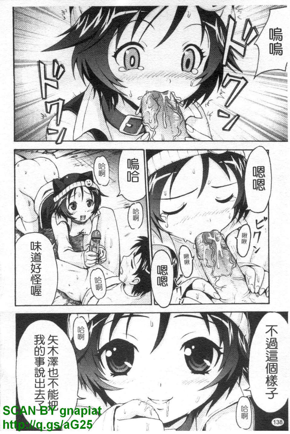 1_138