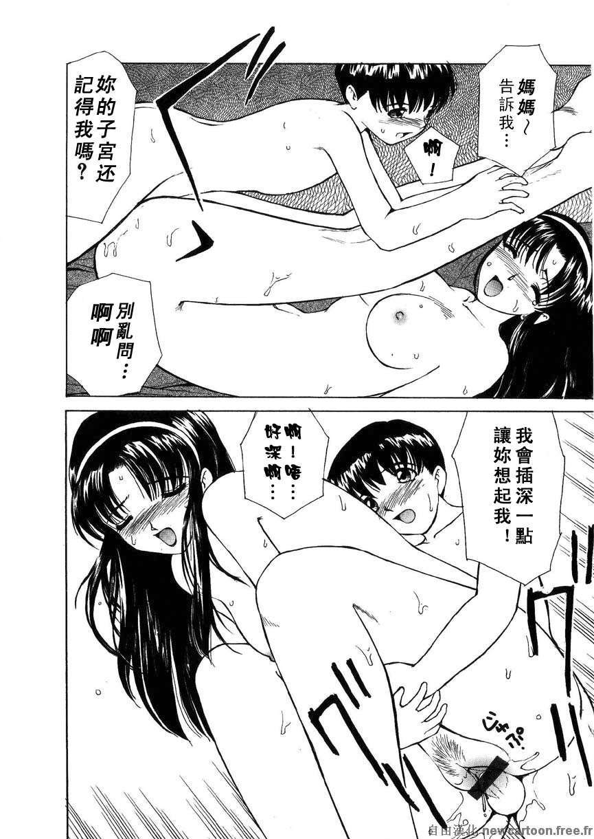 Free_027_016