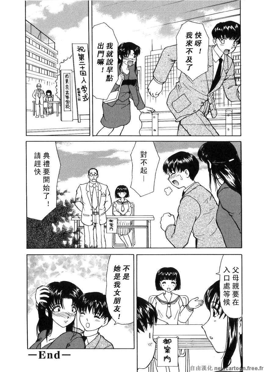 Free_027_024