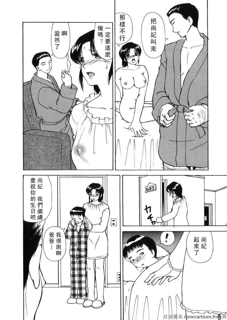 Free_027_028