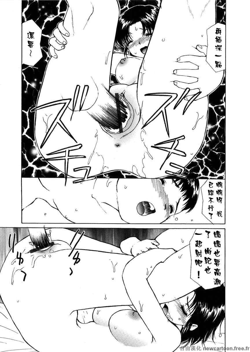 Free_027_037