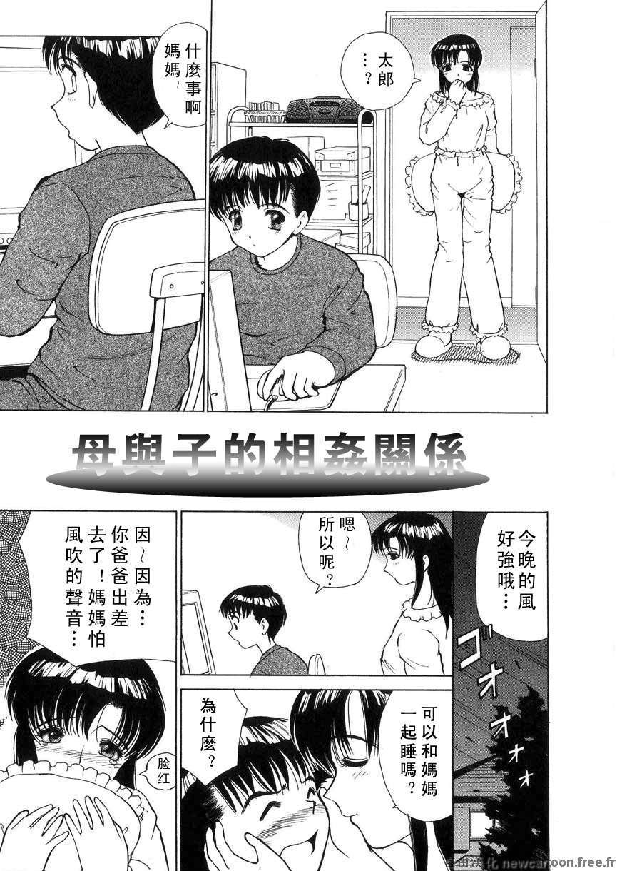 Free_027_041