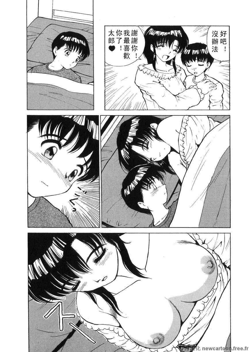 Free_027_042