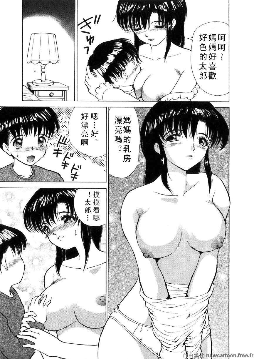 Free_027_045