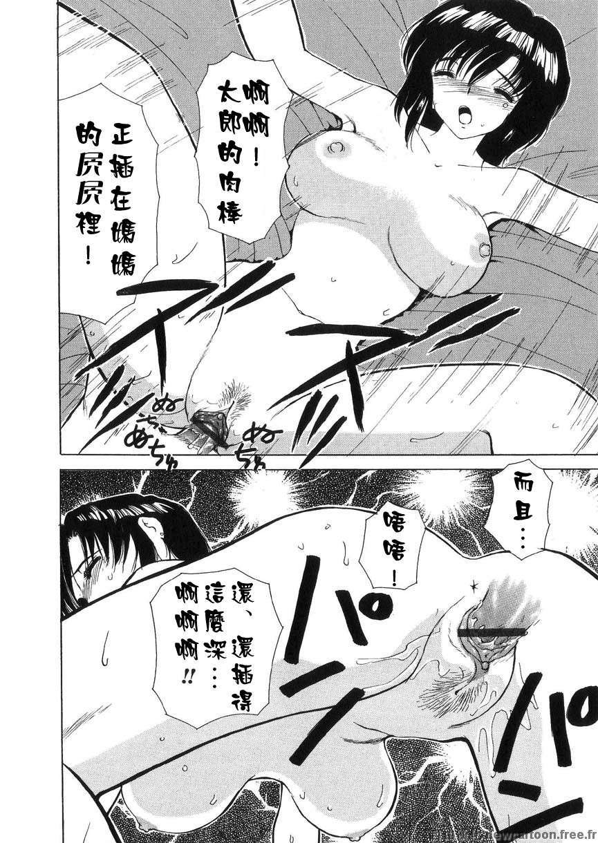 Free_027_052