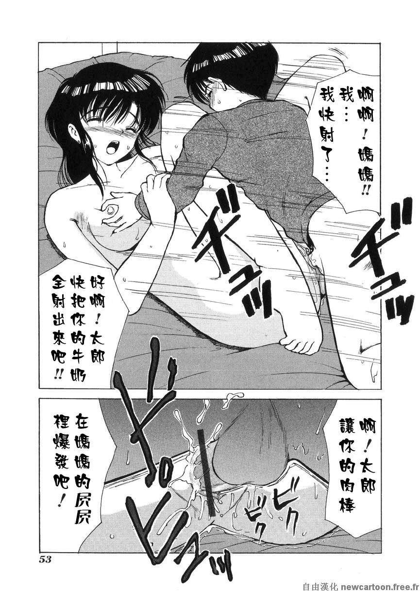 Free_027_053