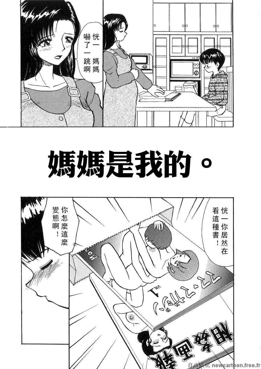Free_027_057