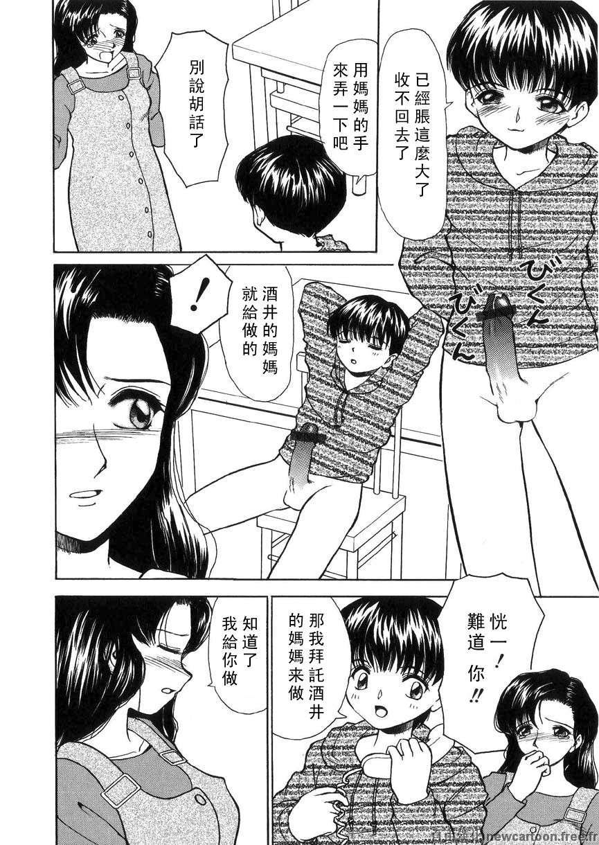 Free_027_060