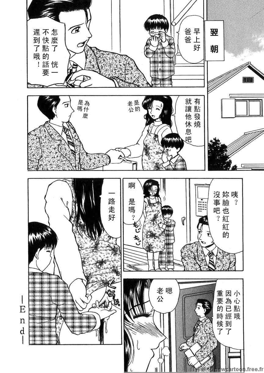 Free_027_072