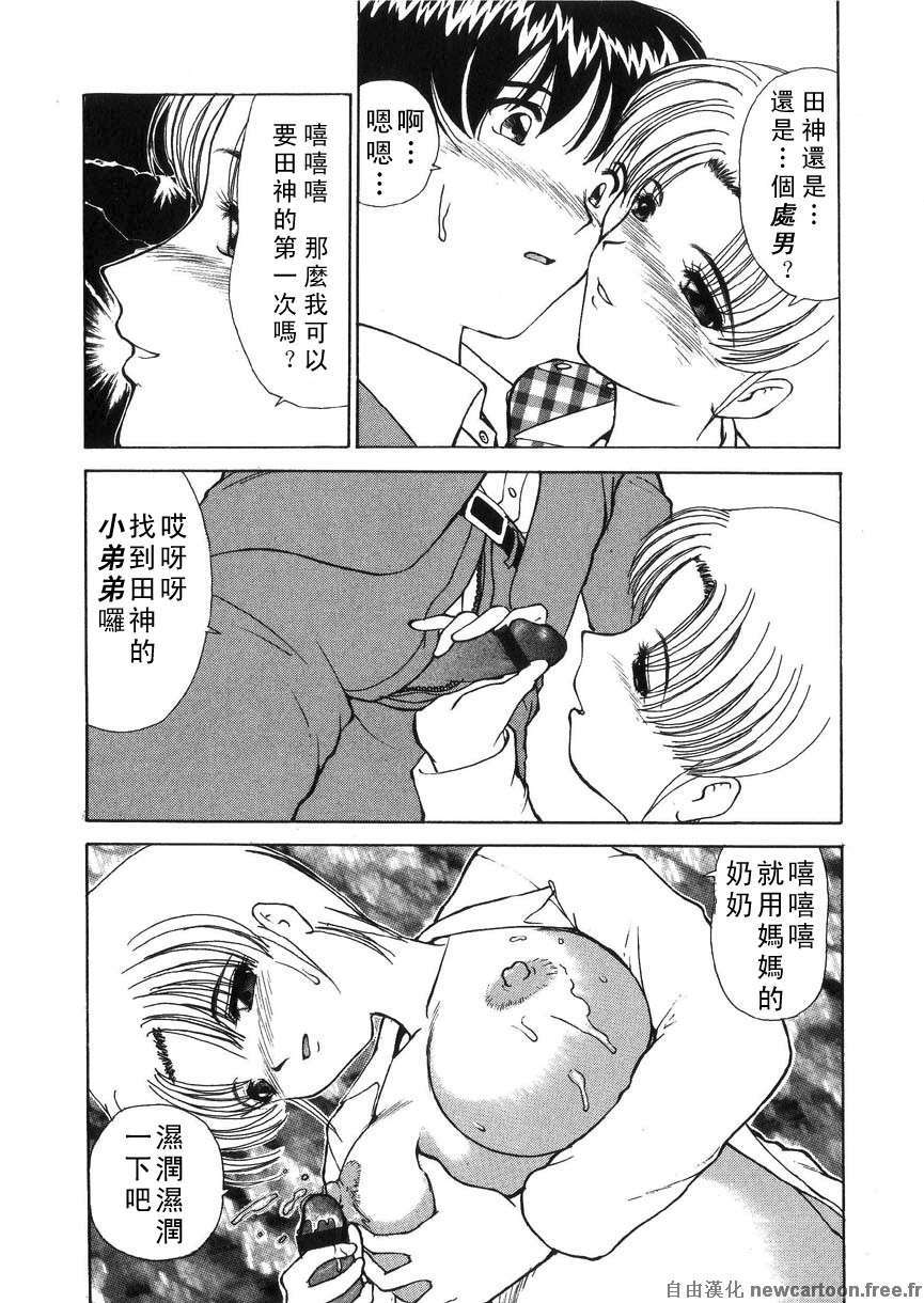 Free_027_080