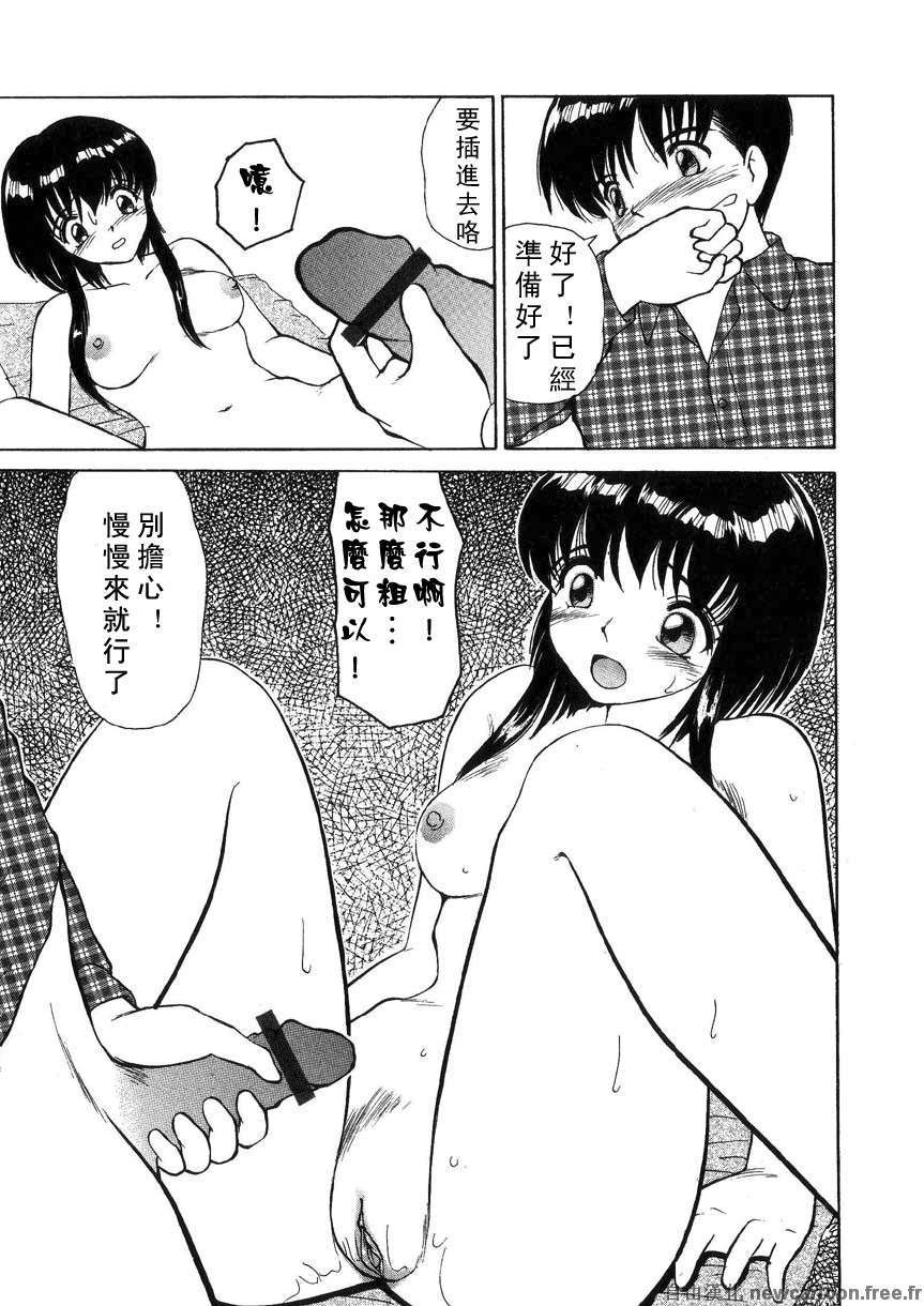 Free_027_096