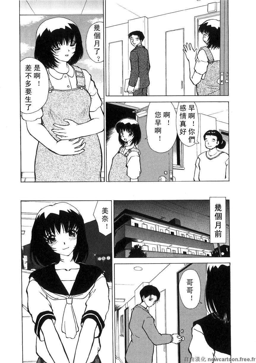 Free_027_107
