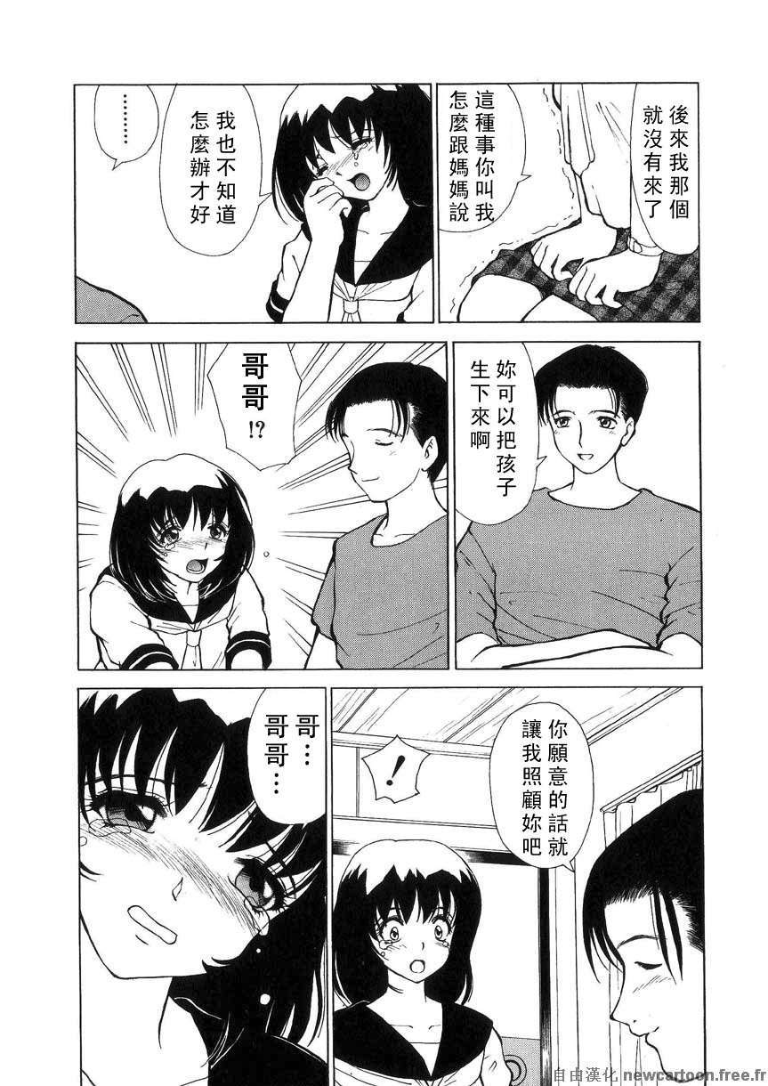 Free_027_110