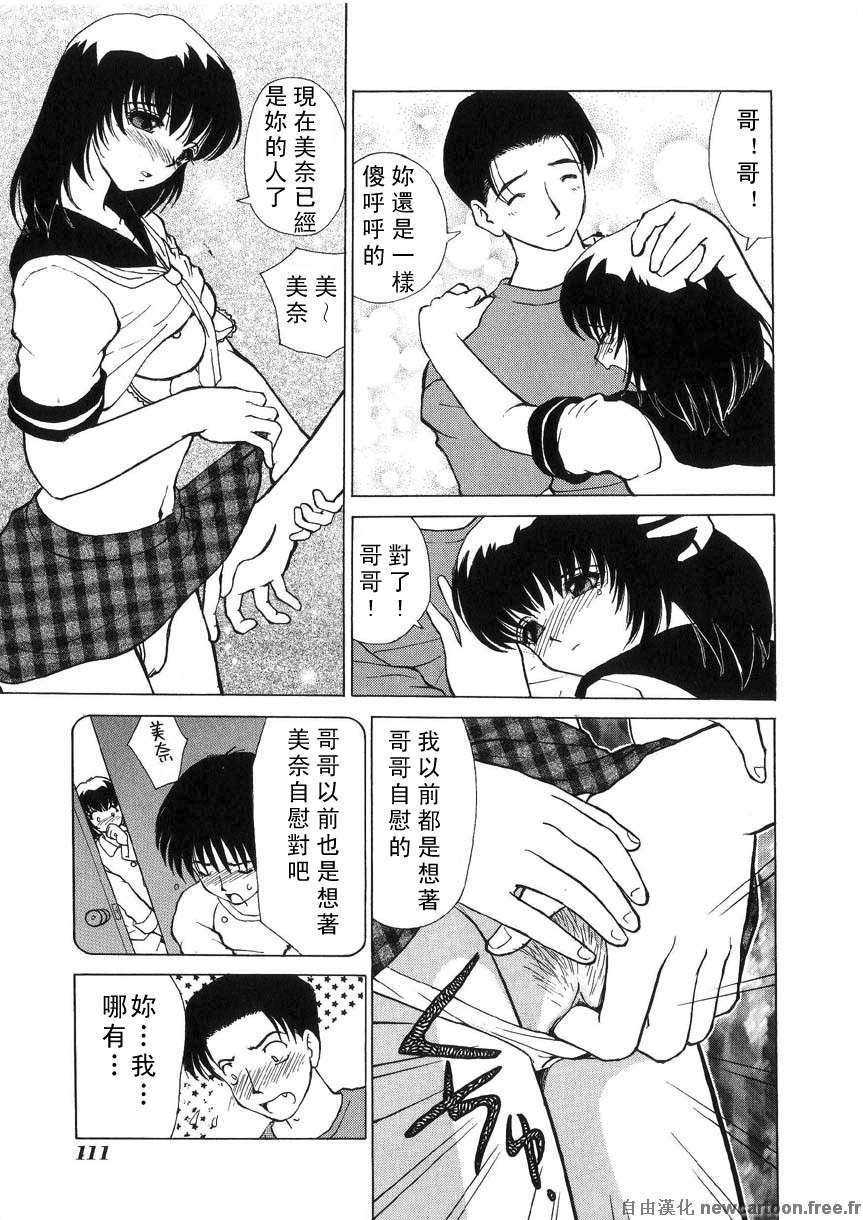 Free_027_111