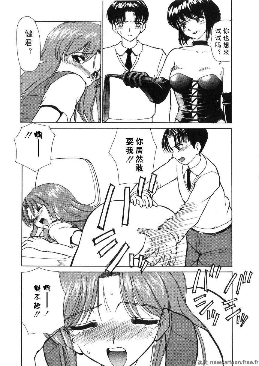 Free_027_125