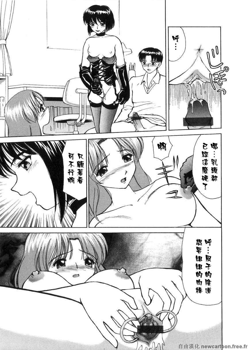 Free_027_131