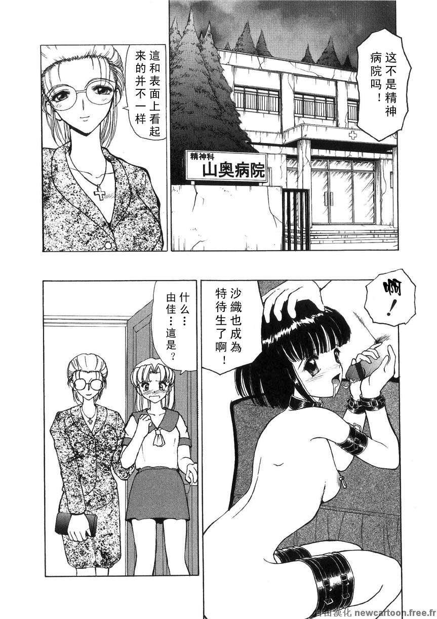 Free_027_140