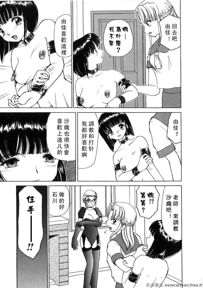 Free_027_141