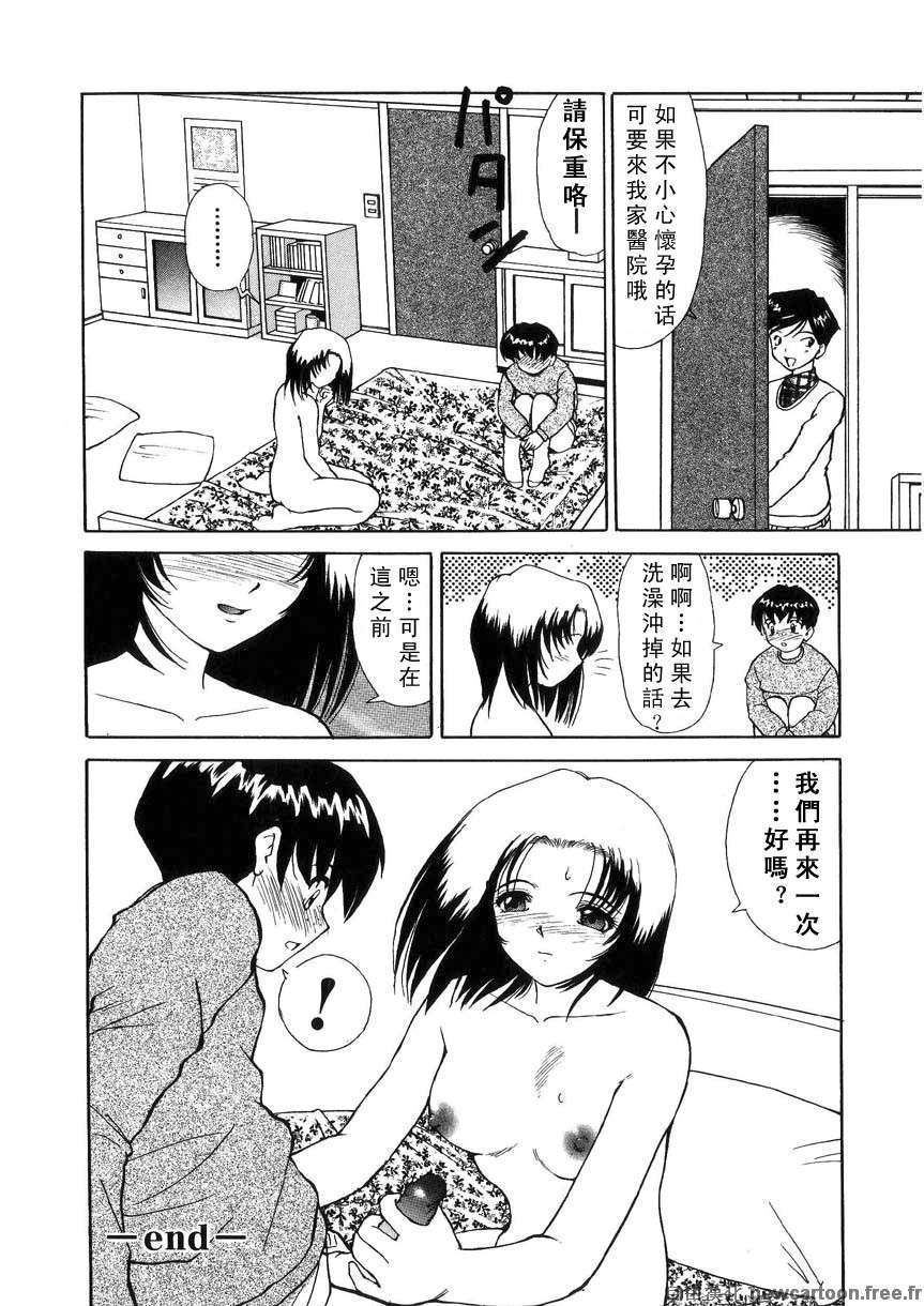 Free_027_168