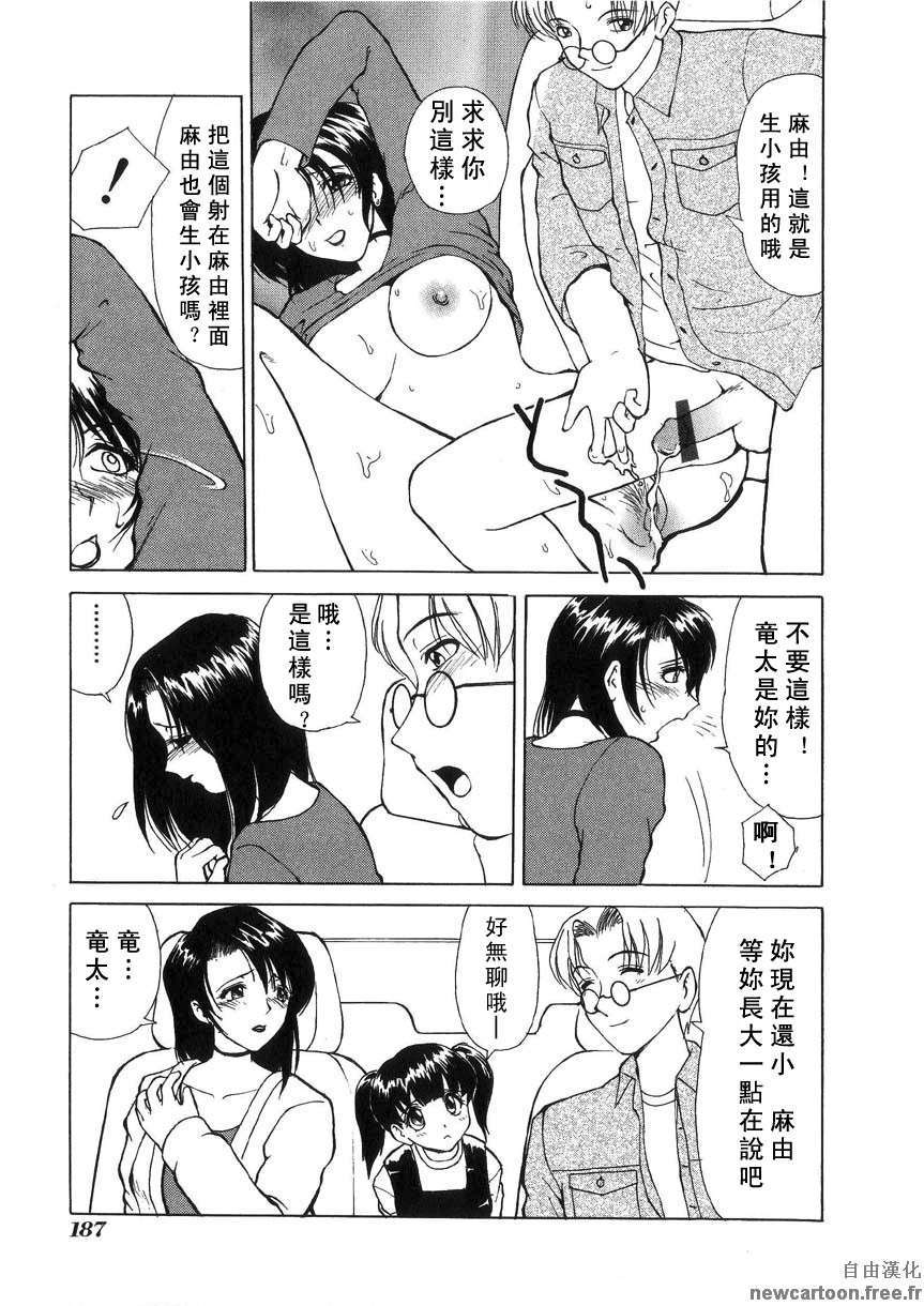 Free_027_187