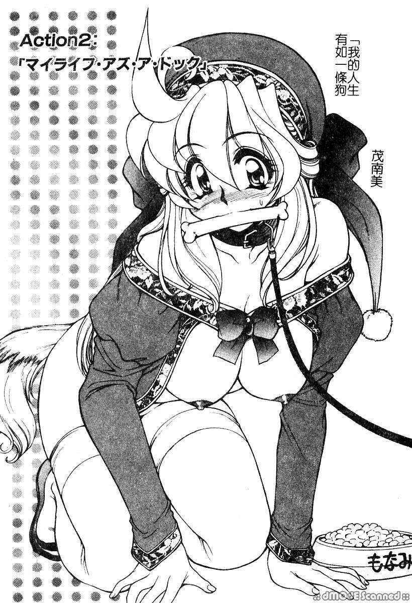 030