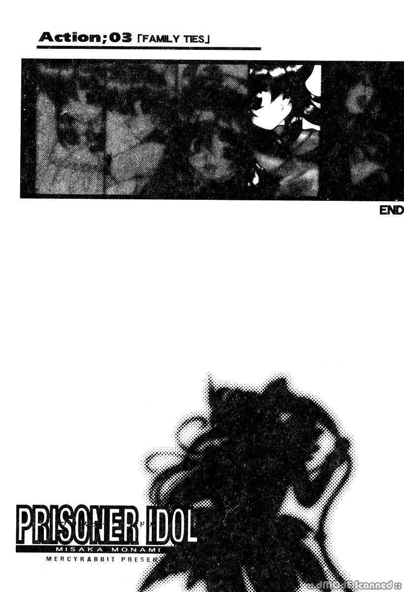 063