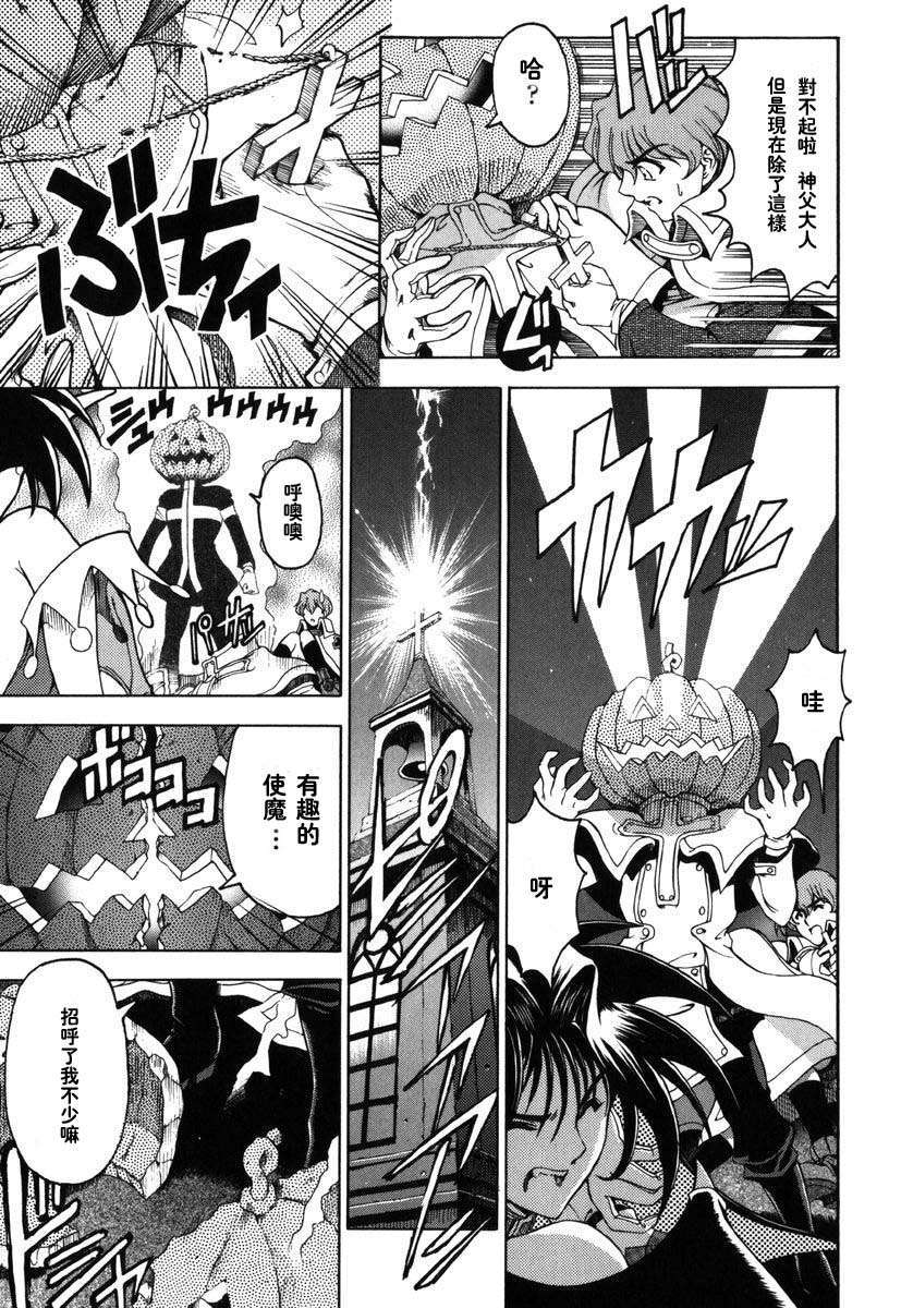 2dj_haroharo017