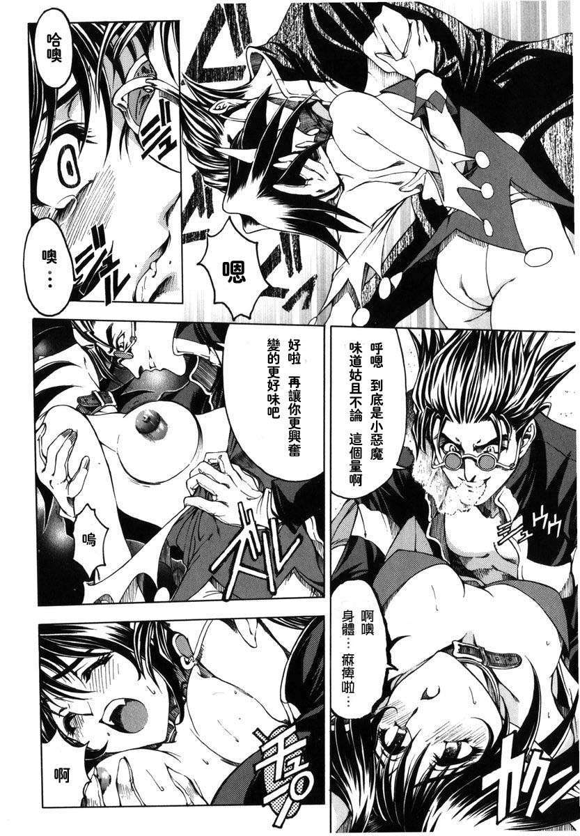 2dj_haroharo020