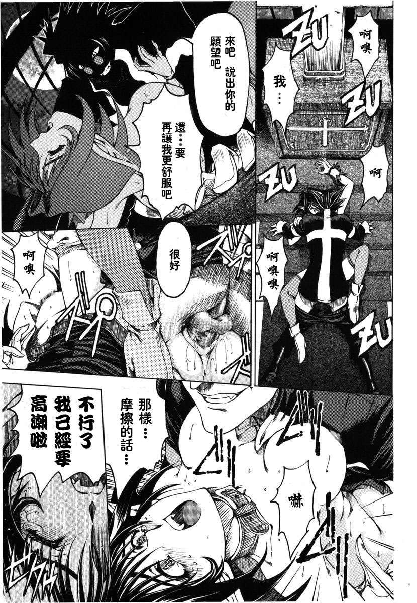 2dj_haroharo023