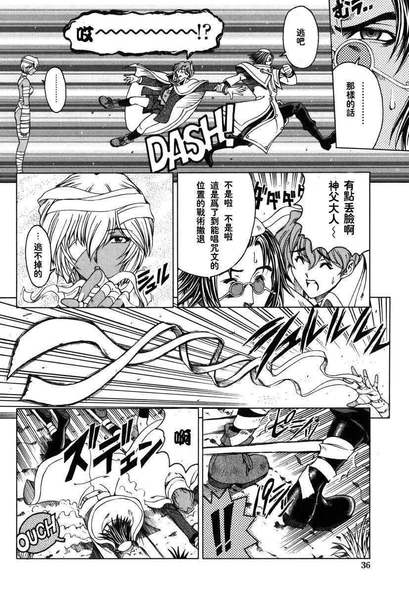 2dj_haroharo036