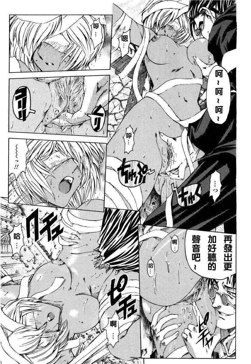 2dj_haroharo041