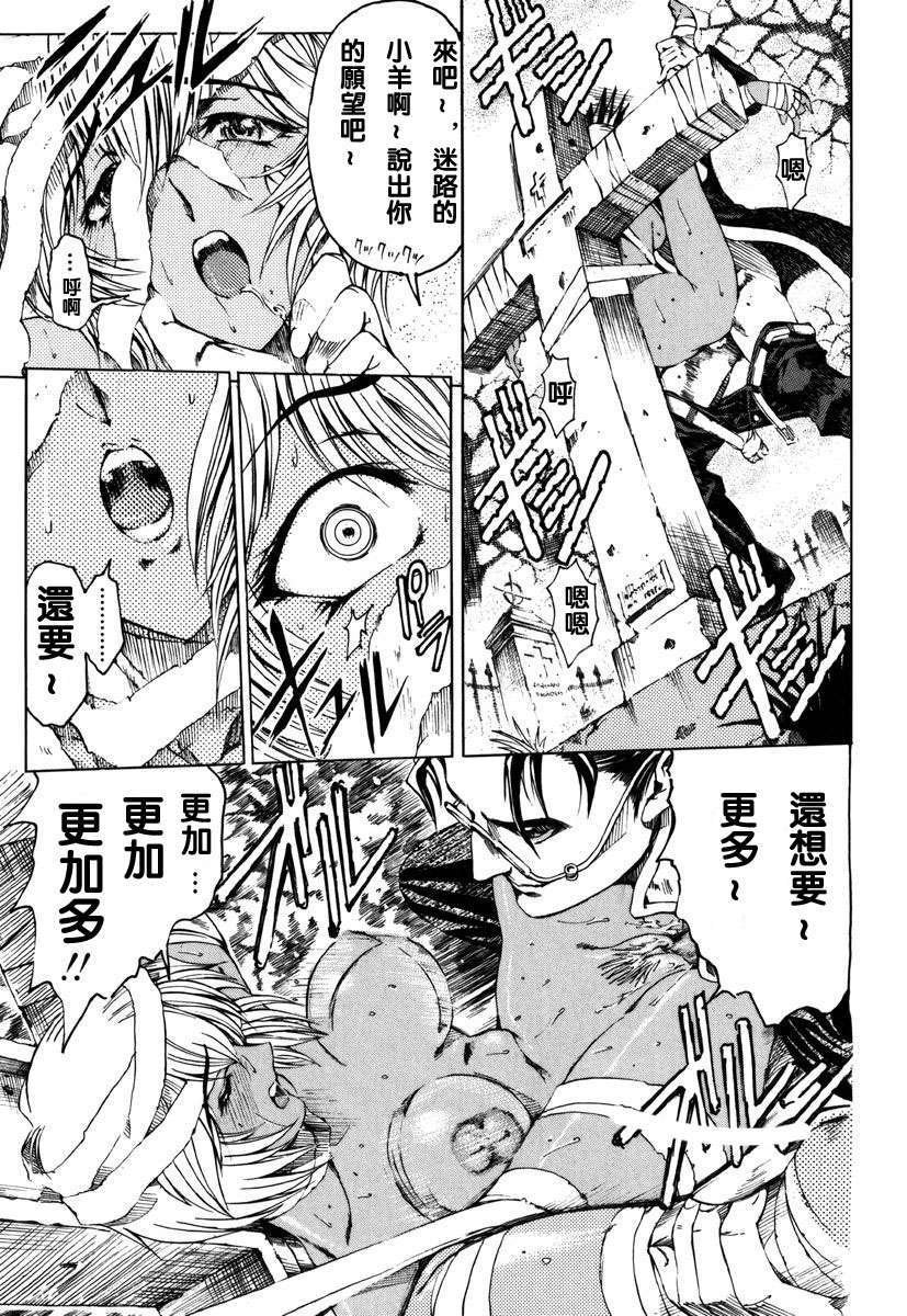2dj_haroharo043
