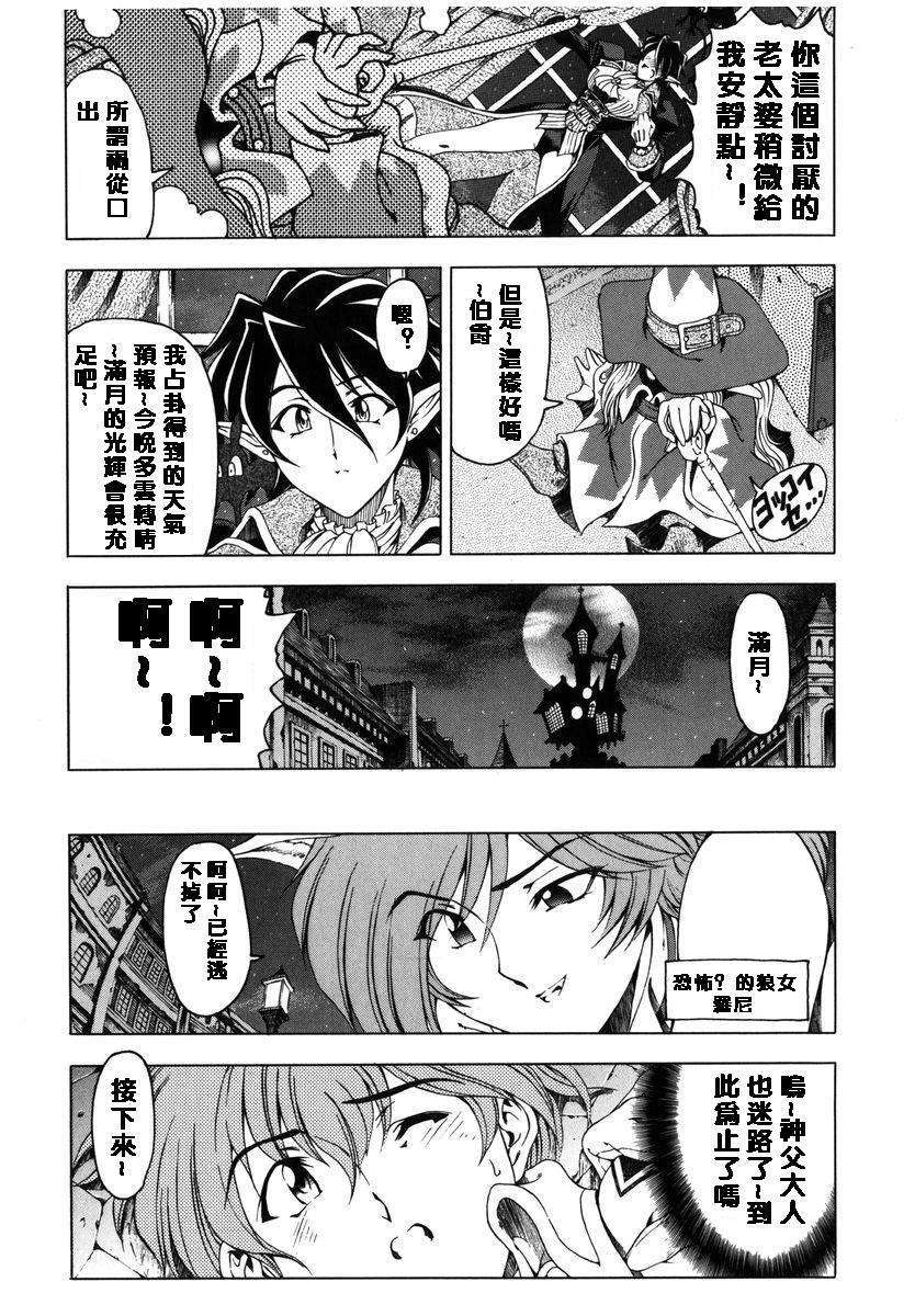 2dj_haroharo092