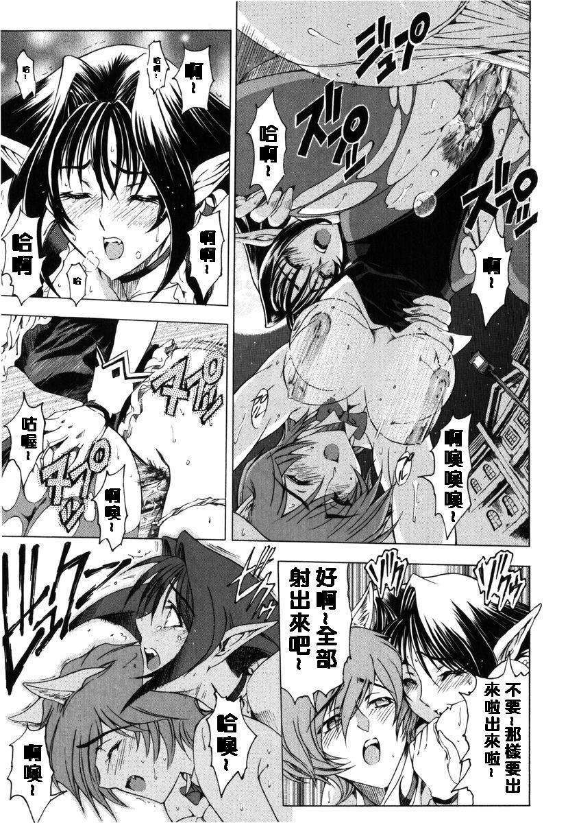 2dj_haroharo103