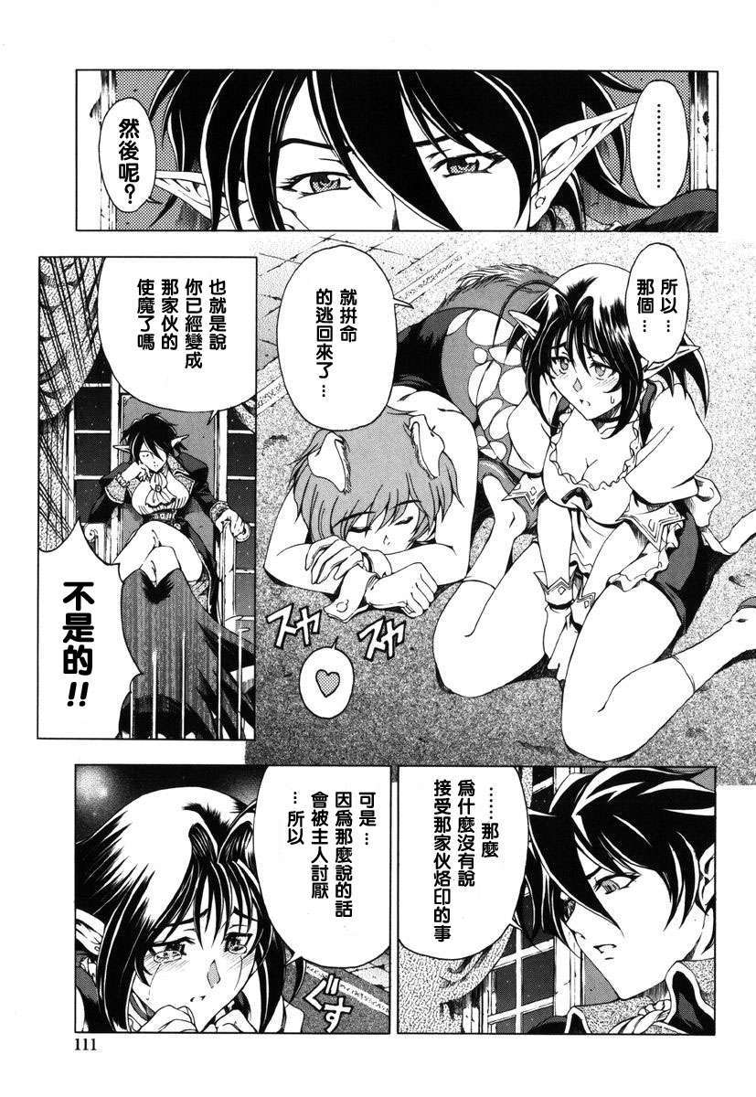 2dj_haroharo111