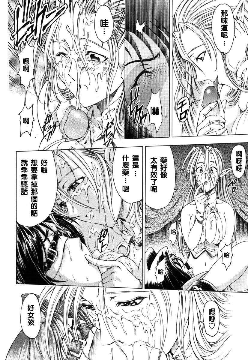 2dj_haroharo120