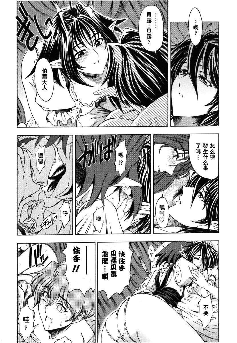 2dj_haroharo152
