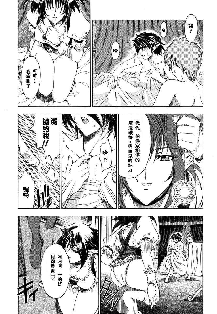 2dj_haroharo153