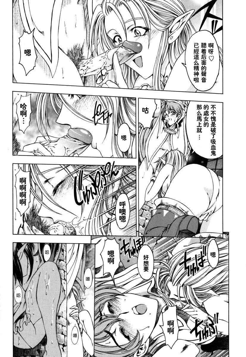 2dj_haroharo160