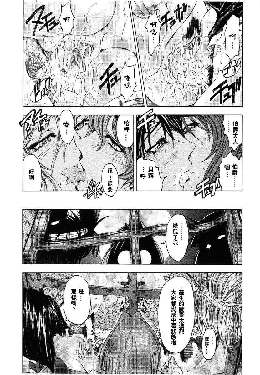 2dj_haroharo167