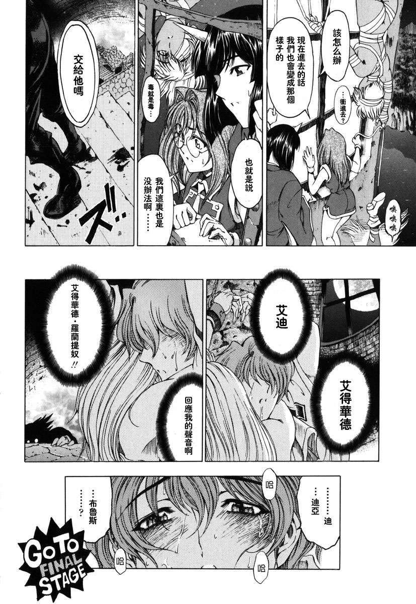 2dj_haroharo168