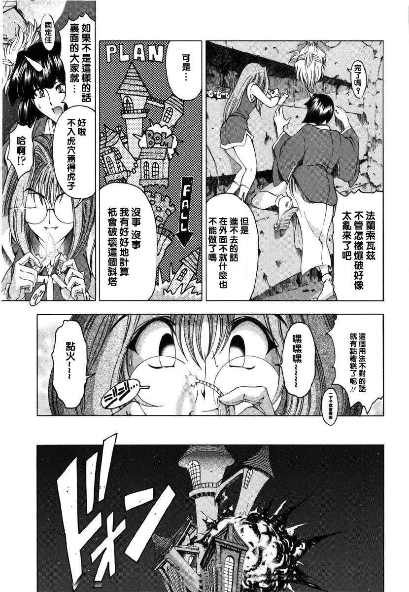 2dj_haroharo181