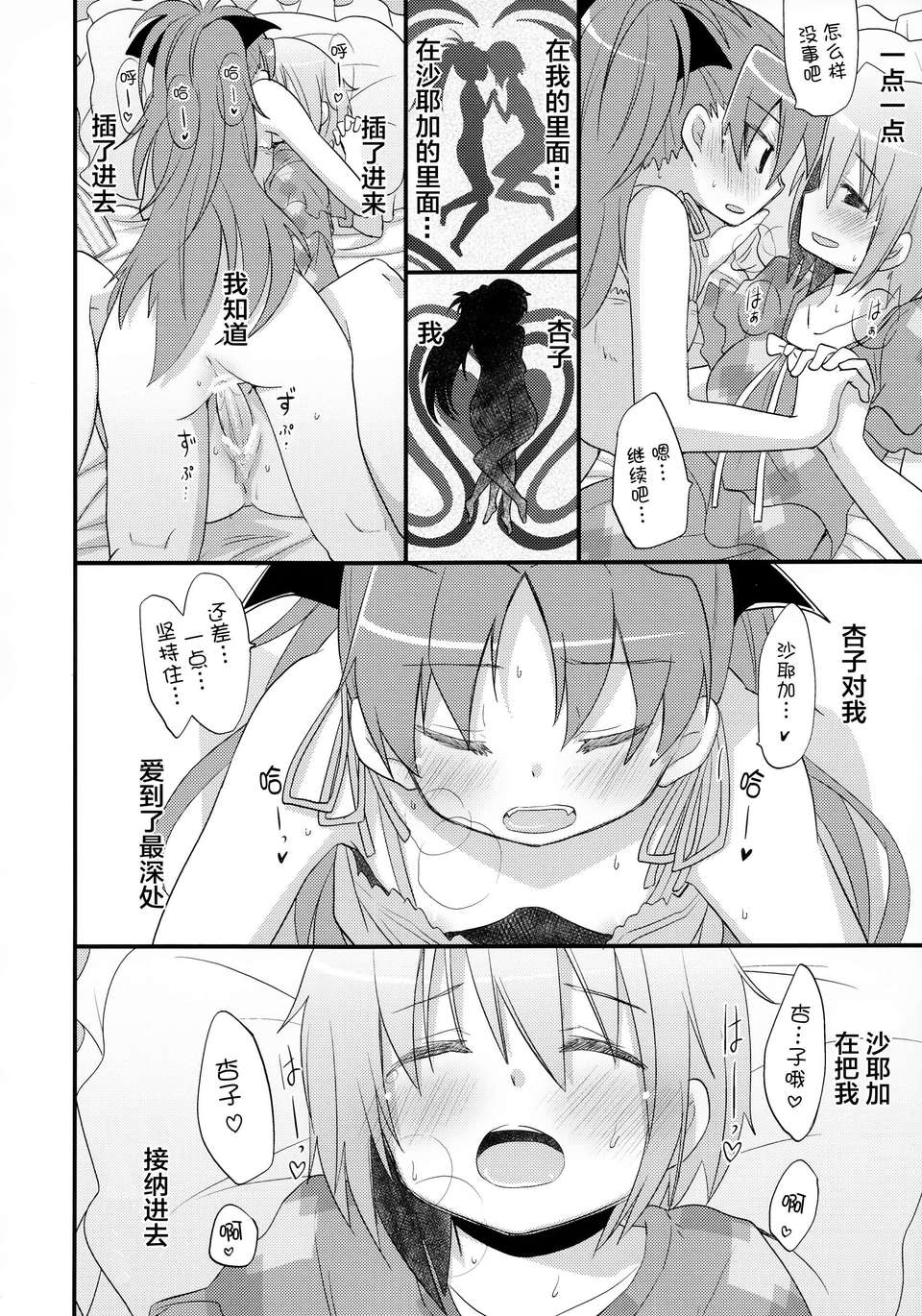 036