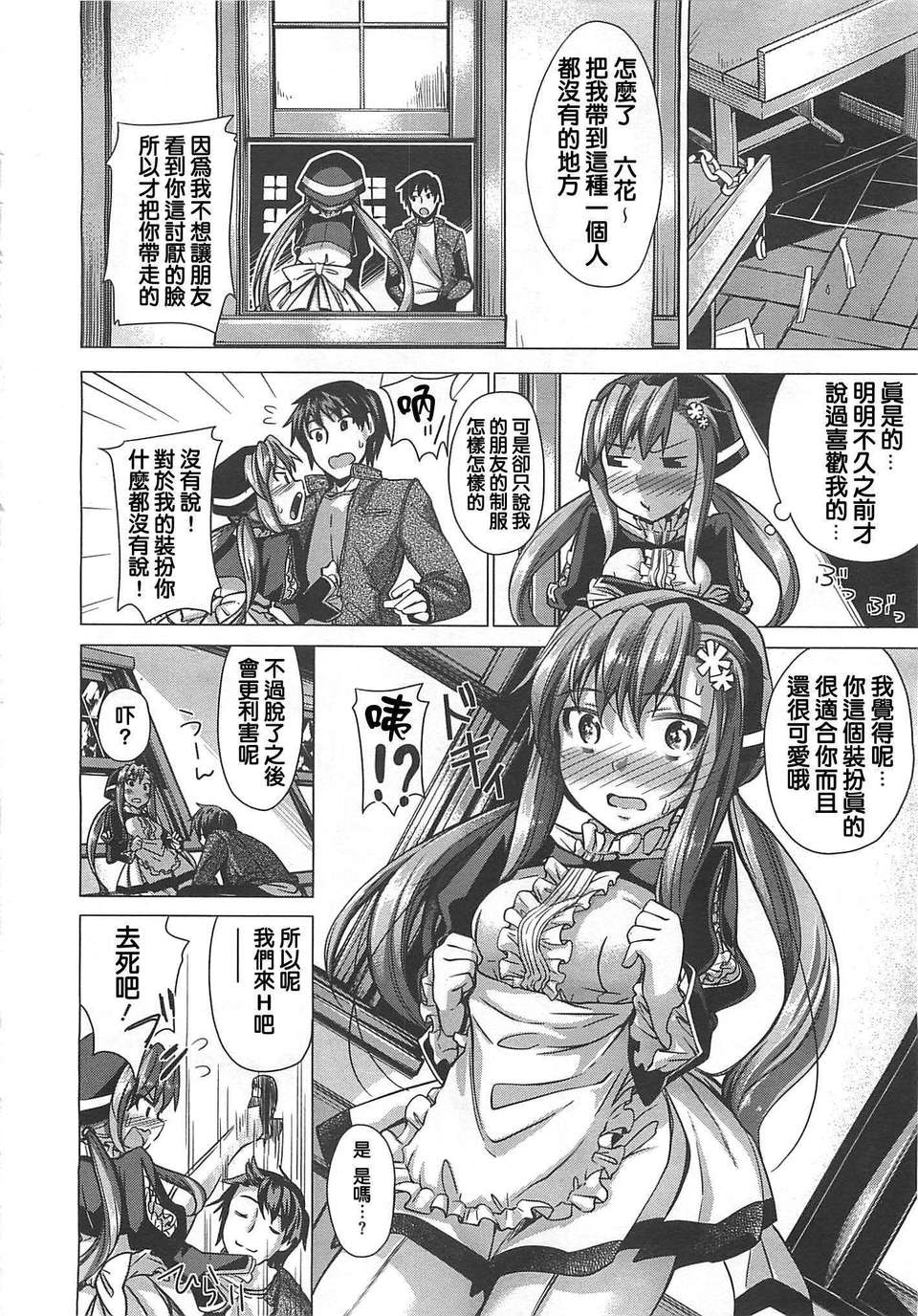 024