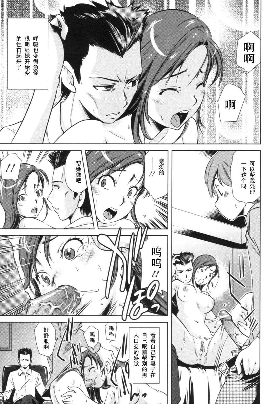 purupyon007