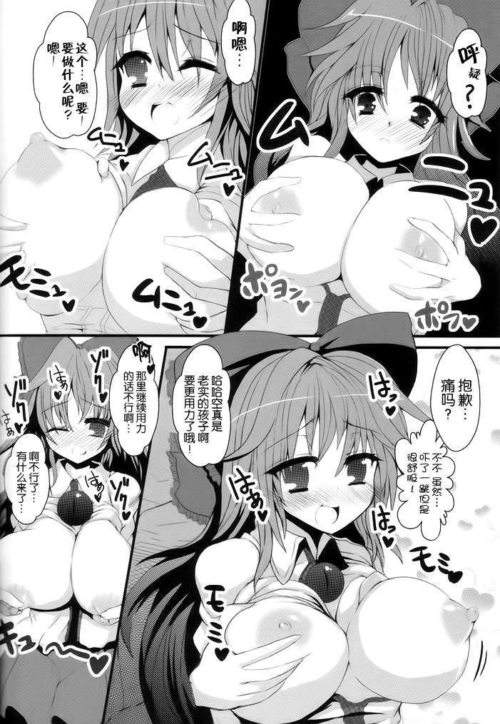 04