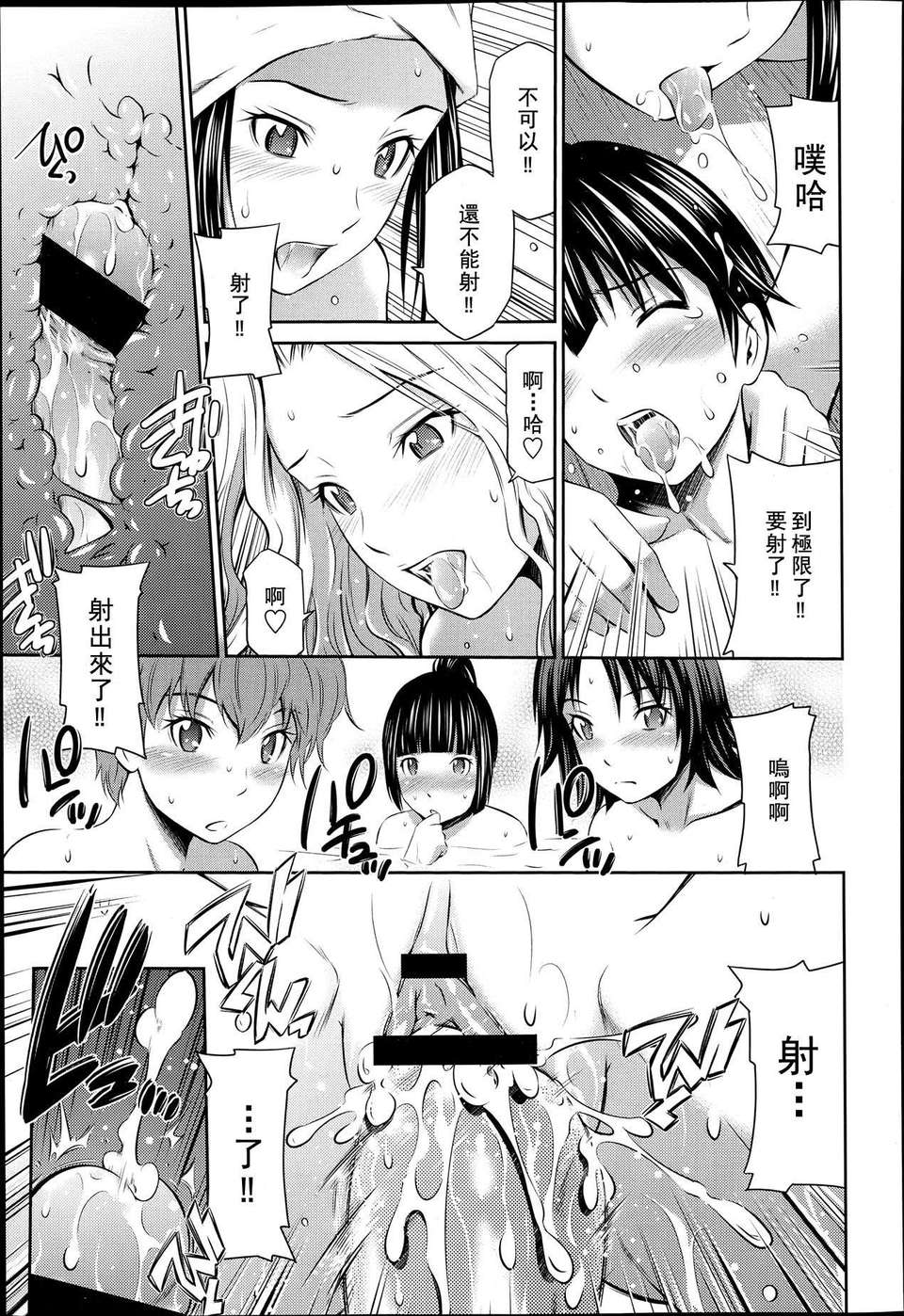 P117