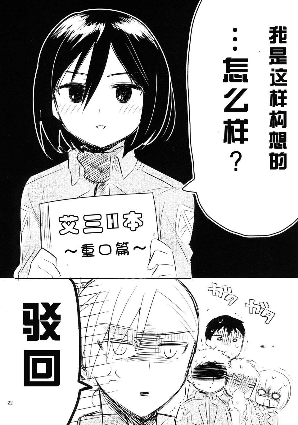 024
