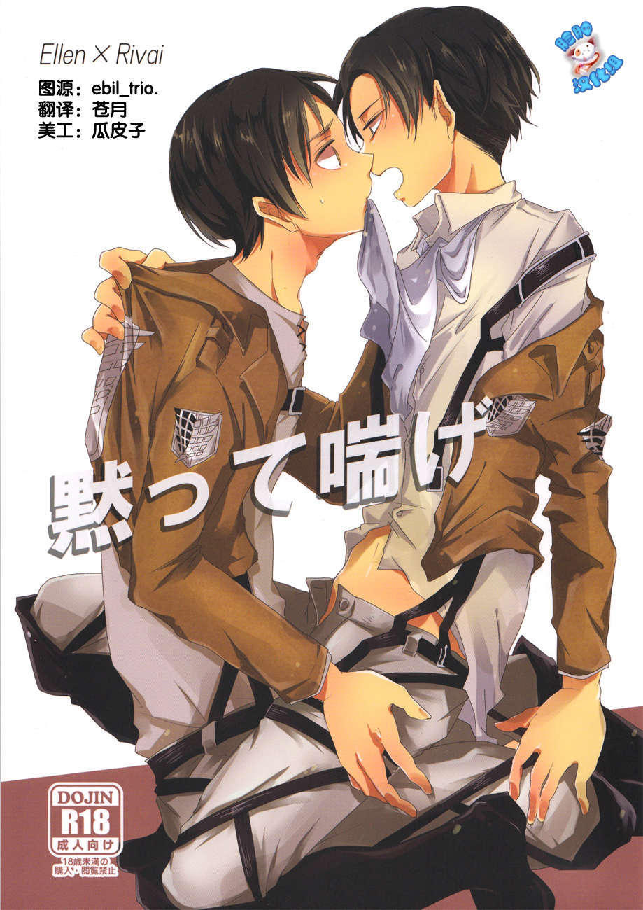 00_00_cover
