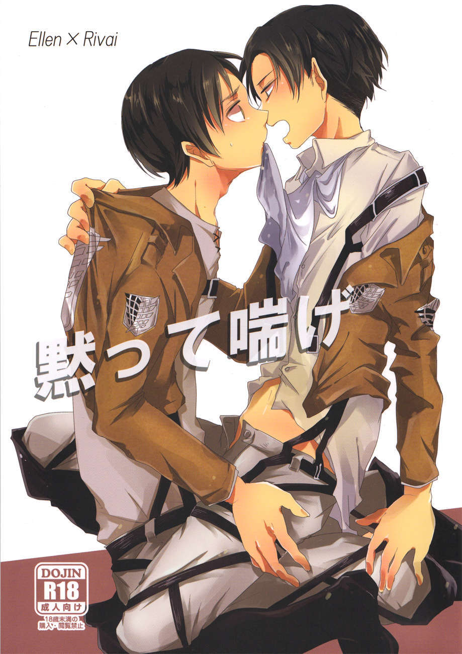 01_00_cover